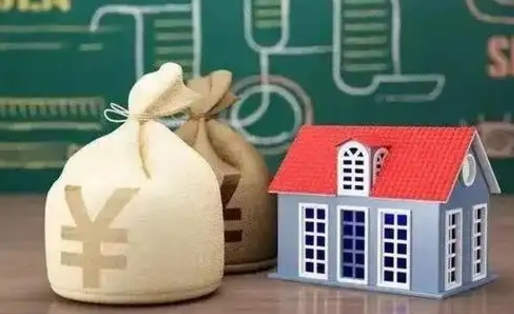 乐陵支付宝公积金提取多久到账（支付宝里公积金提取多久到账）